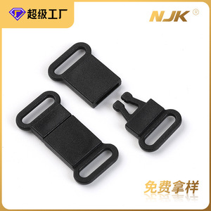 Hebilla de liberación lateral de plástico negro de 10 mm de diámetro interior para bolsas, duradera - Product Image 5