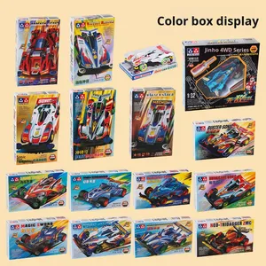 <span class=keywords><strong>Voiture</strong></span> de course électrique à grande vitesse à quatre roues motrices en plastique, échelle 1:32, pour drift, <span class=keywords><strong>jouet</strong></span> nostalgique pour enfants, idéal pour les marchés nocturnes - Product Image 4