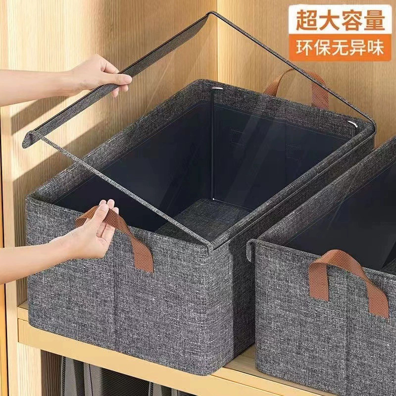 Marco de Acero Catiónico con Tapa [Marco de Acero Reforzado]