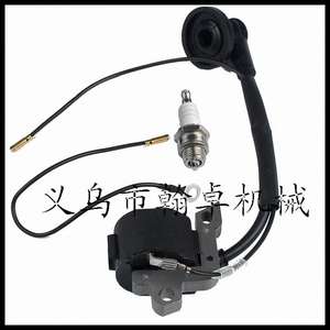 MS460 High Voltage Transformer <b>Ignition</b> Module <b>Ignition</b> <b>Coil</b> Power Tool Accessories for Chainsaw Models 650 660 066 046 HZPJ - Product Image 4