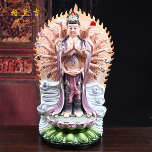 Statue de <span class=keywords><strong>bouddha</strong></span> en céramique à mille mains Guanyin statue de <span class=keywords><strong>bouddha</strong></span> destin de <span class=keywords><strong>bouddha</strong></span> mille yeux Bodhisattva ornements - Product Image 4