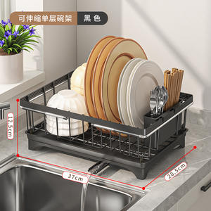 Égouttoir de cuisine télescopique en métal pour évier, panier de rangement pour vaisselle et légumes - Product Image 6