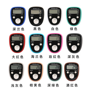 เครื่องนับนิ้วแบบดิจิตอลพร้อมจอ LCD แหวนเรืองแสงสำหรับนับจำนวนงานถักนิตติ้ง นับจำนวนการสวดมนต์ และจับเวลา - Product Image 1