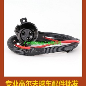 ซ็อกเก็ตชาร์จ CLUBCAR Pioneer อุปกรณ์เสริมรถกอล์ฟ 103375501 102510201 ผลิตจากพลาสติกทนทาน - Product Image 5