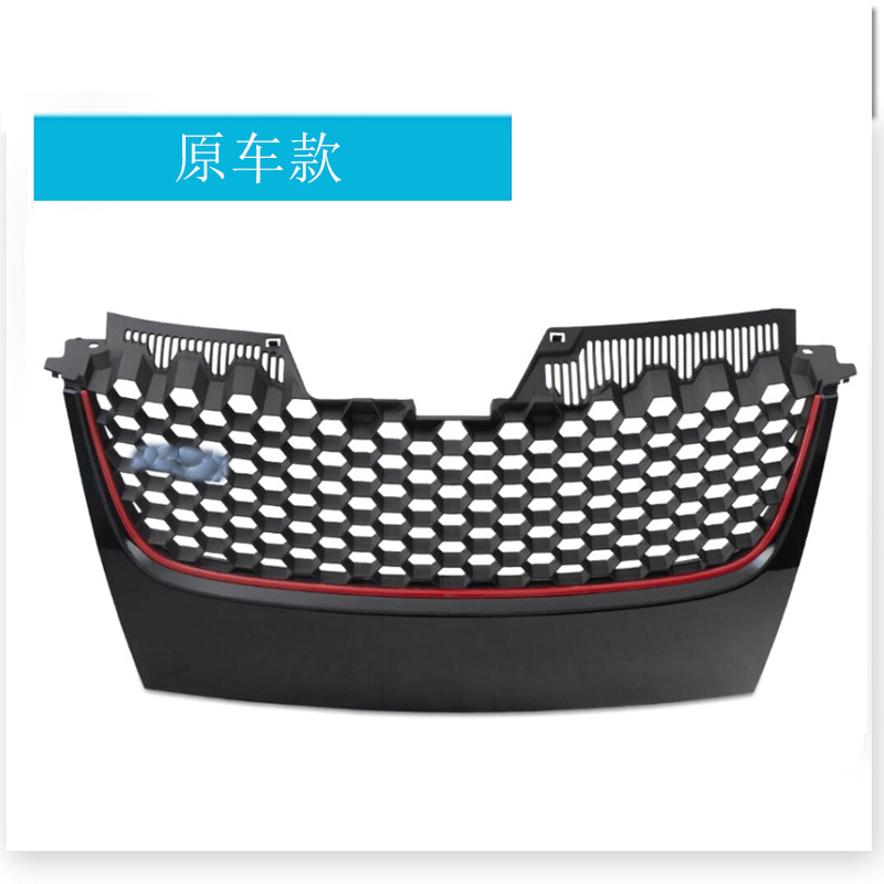 รุ่นดั้งเดิม A MK5 W