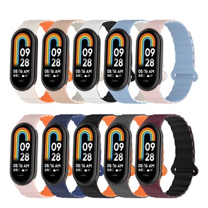 สายนาฬิกาซิลิโคนแม่เหล็กสำหรับ <span class=keywords><strong>Xiaomi</strong></span> <span class=keywords><strong>Mi</strong></span> <span class=keywords><strong>band</strong></span> <span class=keywords><strong>7</strong></span> 6 5 4 3สีคู่ - Product Image 2