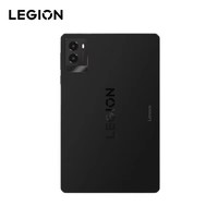 Original pour Lenovo LEGION Y700 3rd 2025 8.8 \ "Snapdragon 8 Gen3 2560*1600 343ppi 500nits E-sport Gaming Tablet Android Qualcomm