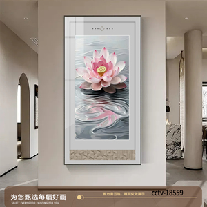 Poster <span class=keywords><strong>decorativo</strong></span> per soggiorno in stile nordico con <span class=keywords><strong>un</strong></span> elegante motivo a loto e texture in pelle sul muro - Product Image 4