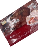 Sacs d'emballage plastique sur mesure, scellés au dos, étanches à l'humidité, imprimés en couleur, thermosoudés sur les côtés, pour aliments pour animaux de compagnie