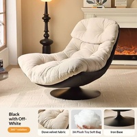 Nouveau Fauteuil Canapé Pivotant Confortable et Relaxant pour Salon, Balcon, Chambre à Coucher – Style Luxe Léger avec Structure Métallique pour la Maison et les Loisirs