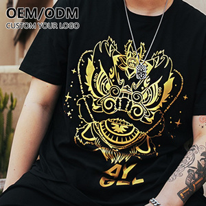 Camiseta Unisex de Algodón Estampada Dorada de Alta Calidad, Personalizable con Impresión Metálica Dorada, Corte Holgado para Tu Diseño - Product Image 2