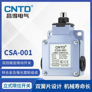 Microinterruptor de Límite CNTD Changde CSA-001, Resistente al Agua y al Aceite, Botón Pulsador Máx. Corriente 10A - Product Image 6
