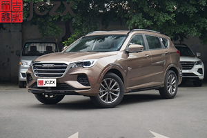Nouvelle voiture Jetour X70 Plus 2026 pour adultes, moteur essence 1.5T 2.0T, norme d'émission Euro VI, automatique, conduite à gauche, couleur cerise, en promotion - Product Image 2
