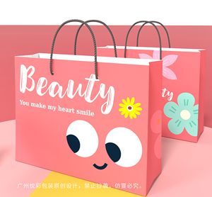 Alta calidad vender popular rosa <span class=keywords><strong>amigo</strong></span> <span class=keywords><strong>invisible</strong></span>  Bolsa de regalo Bolsa de papel impresa personalizada - Product Image 3