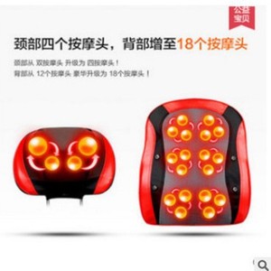 Massage <b>Cushion</b> YJK-360B-5 Back Neck Waist Full Body Massage Chair Plug-In AC Power For Home Office Car Hotel - Product Image 3