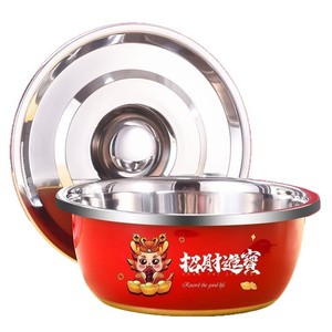 Recipiente de Acero Inoxidable con Tapa, Superficie Pulida, Multifuncional para Cocina, Uso Doméstico, para Sopa, Verduras, Aceite, Ensaladas - Product Image 2