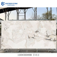 Foshan blanc 1200x3000x9mm pierre frittée granit porcelaine dalle carreaux pour salle à manger vanité hauts escaliers halls chambres blanchisserie