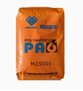 PA6 Guangdong Xinhui Meida M2000 Nylon à faible viscosité, matière première modifiée pour moulage par injection, à haut débit - Product Image 1