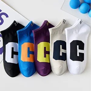 Summer Street C Thin Sweat-Absorbing And Breathable Low Top Fashion Ins Blue Boat Socks With Shallow Mouth Personalized Socks