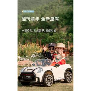 Auto Eléctrico Samart para Niños, Vehículo de Juguete Recargable de 4 Ruedas para Niños y Niñas de 2 a 4 Años, Plástico, Unisex - Product Image 2