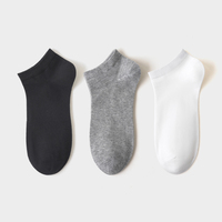 Chaussettes plates décontractées de couleur unie de Mme Minghun, courtes et personnalisables