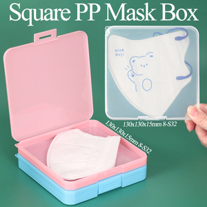 SUNSHING Manufacturer <b>Square</b> Transparent <b>Plastic</b> Box with Hinged Lid Premium Clear Beads Storage <b>Container</b> Small Parts Organizer - Product Image 1