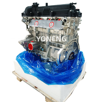 Original Auto Engine Systems G4FG G4FC G4FA G4LA G4LC G4FJ G4FD Engine Assembly for Hyundai