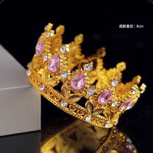 Vàng Bạc Nhựa Vương Miện Với Màu Đỏ Màu Hồng Tím Rhinestone Vương Miện Nướng Bánh Topper Cho Bánh Và Cupcake Trang Trí - Product Image 4