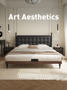 Cama <span class=keywords><strong>de</strong></span> Cuero Estilo Waffle, Respaldo Suave <span class=keywords><strong>de</strong></span> Alta Elasticidad + Base <span class=keywords><strong>de</strong></span> Cama Silenciosa, Retro y Cómoda, Doble, Disponible en Línea - Product Image 3