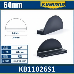 Antico 64mm semicircolare ottone cassetto maniglia per armadi e mobili stile di Design europeo per uso armadio - Product Image 1