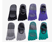 Femmes cinq doigts anti-dérapant absorbant la sueur Yoga Pilates intérieur orteil chaussettes fendues nouveau coton gros Logo bas