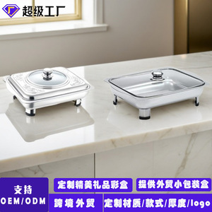 ถาดเสิร์ฟสแตนเลสพร้อมฝาแก้วและหูจับสำหรับใช้ในบุฟเฟ่ต์โรงแรม - Product Image 2