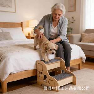 Escaleras de madera para perros, escalones antideslizantes para interiores para perros pequeños y gatos, forma rectangular, diseño de animales - Product Image 4