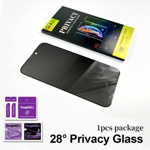 Protector de pantalla de vidrio templado HD con protección de privacidad a prueba de explosiones para todas las series de iPhone - Product Image 4