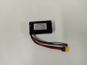 ハイパワー 10C 14.8V 4000mAh 4S1P 21700 リチウムイオンバッテリーパック FPV長距離ドローンおよびRCモデル用 - Product Image 5
