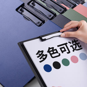 批发双夹A4立式文件夹<span class=keywords><strong>PP</strong></span>收纳可折叠办公塑料夹板 - Product Image 4