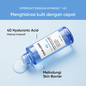 Produit de soin de la peau coréen ordinaire beauté naturelle bio anti-âge marque privée vente en gros chaude sérum pour le visage - Product Image 4