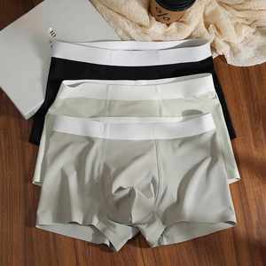 Boxers d'été sans coutures pour hommes, effet seconde peau, taille mi-haute, grande taille, en soie glacée, respirants et écologiques - Product Image 1