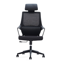 Chaise de bureau pivotante professionnelle avec soutien lombaire, chaise de direction en tissu maillé au design moderne pour les visiteurs