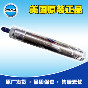 กระบอกลมบิมบา รุ่น 093-Dx ผลิตจากเหล็กกล้า สำหรับระบบอัตโนมัติในอุตสาหกรรม - Product Image 5