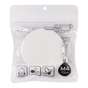 Gobelet pliable en silicone écologique, tasse à boisson en silicone incassable et réutilisable pour les voyages - Product Image 4