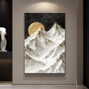 Modern Minimalist Mountain Wall Art Oil Canvas Relief Painting <b>Black</b> <b>Frame</b> Rectangle Entryway Living Room Decor - Product Image 1