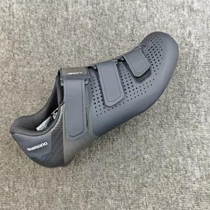 <span class=keywords><strong>Zapatillas</strong></span> de Ciclismo <span class=keywords><strong>Shimano</strong></span> RC1 RC100 para Bicicleta de <span class=keywords><strong>Carretera</strong></span>, con Sistema de Autobloqueo para Pedales - Product Image 3