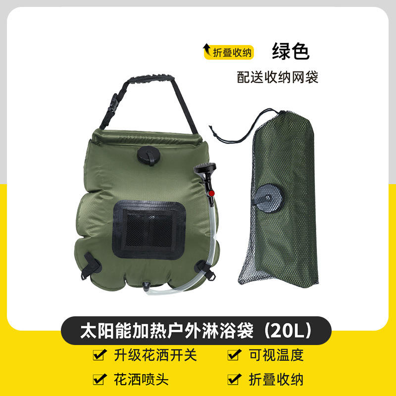 20L Vert (Robinet Breveté Amélioré)