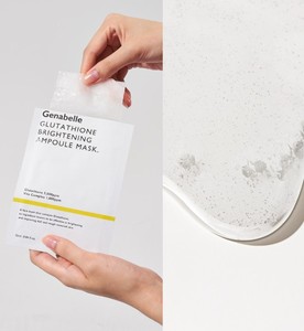 Masque Ampoule Éclaircissant au Glutathion GENABELLE 4PCS – Masque Coréen Éclaircissant au Glutathion pour Soins de la Peau et Blanchiment - Product Image 3