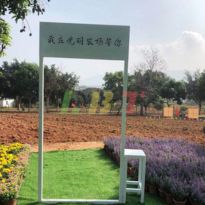 Escultura de Paisaje con Marco de Acero Inoxidable Libit, Decoración de Arte para Exteriores, Personalización Hecha a Mano para la Granja Guangming de Shenzhen - Product Image 1