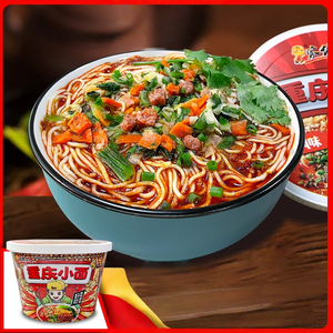 บะหมี่กึ่งสำเร็จรูปจากแป้ง รสชาติพิเศษ รสเผ็ด ไขมันต่ำ ดีต่อสุขภาพ แบบขายส่งจากจีน - Product Image 2