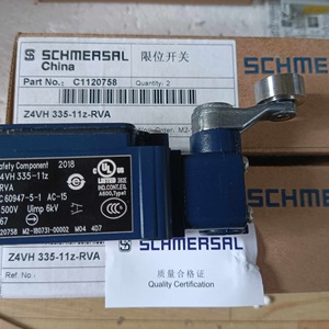 Interrupteur de fin de course Schmersal Z4VH 335-11Z-RVA SPDT 24V 1A Composant de sécurité industriel - Product Image 4