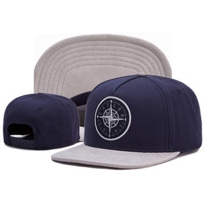 Gorra de Béisbol Unisex de Mezclilla Vintage con Bloques de Color y Estilo Urbano Deportivo para Deportes al Aire Libre y Viajes - Product Image 1