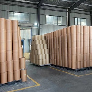 กลองไฟเบอร์กระดาษคราฟท์ขนาดเล็กแบบมีหูหิ้ว ความสูงตามสั่ง 20-65 ซม. - Product Image 5